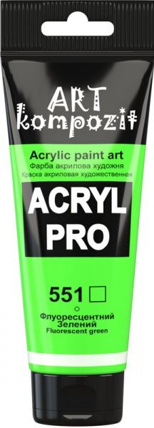 Краска акриловая 551 флуоресцентный зеленый 75 мл ART Kompozit