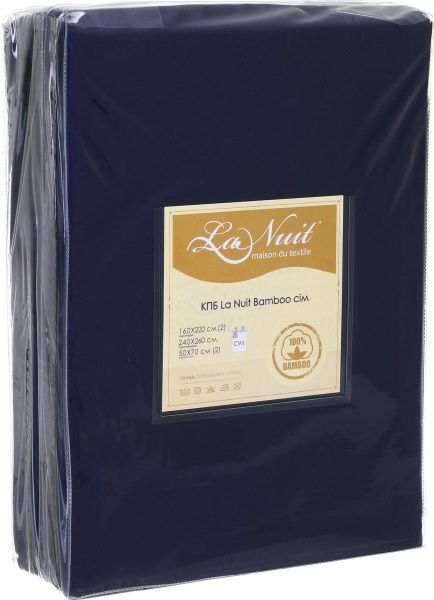 Комплект постільної білизни Bamboo сімейний темно-синій La Nuit 