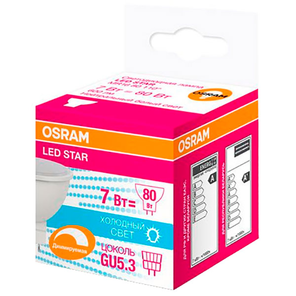 Лампа світлодіодна Osram Dim 7 Вт MR16 матова GU5.3 220 В 4000 К 4058075229037 