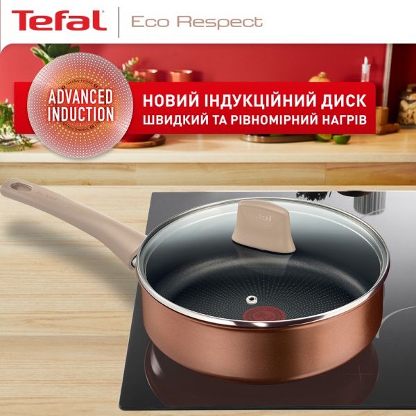 Сотейник із кришкою 24 см Eco Respect G2543202 Tefal