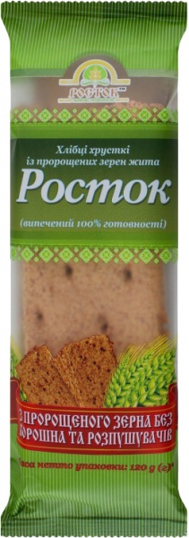 Хлебцы ТМ Росток из пророщенной пшеницы ржаные 120 г (4820135850396)