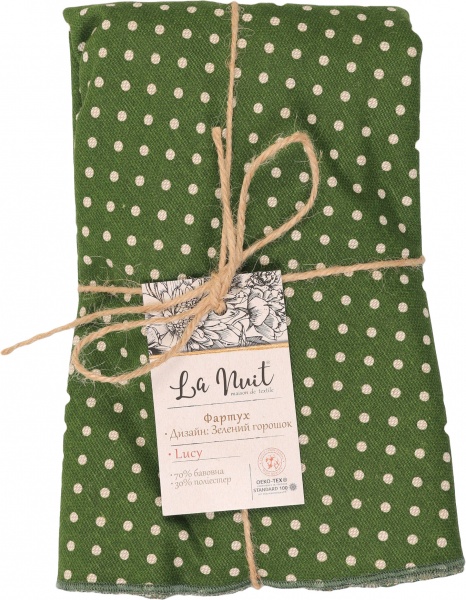 Фартук Lucy Зеленый горошек La Nuit