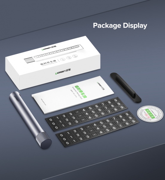 Табличка інформаційна UGREEN LP151 Temporary Parking Card Space Gray (50722)