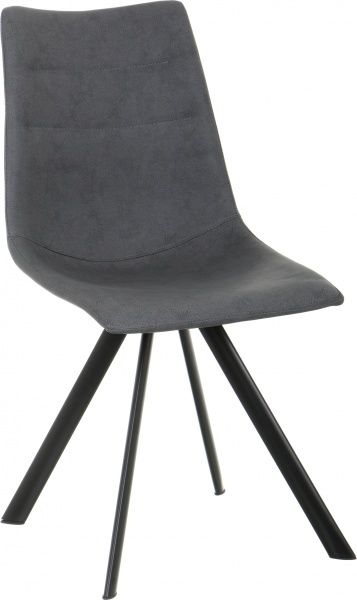 Стул Реймс серый 