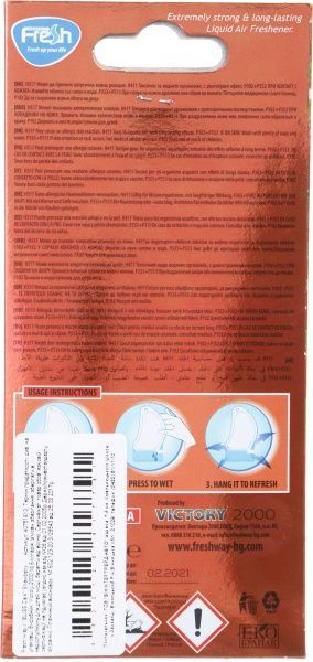 Ароматизатор підвісний FRESHWAY AutoBliss Stawberry 8 мл