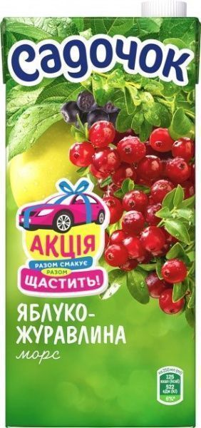 Морс Садочок из яблок и клюквы 4823063107389 0,95л 