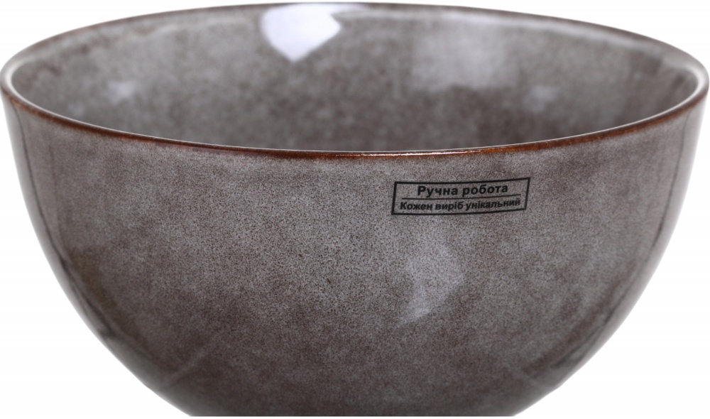 Салатник Bella Vita Sandstorm 14 см 612 мл