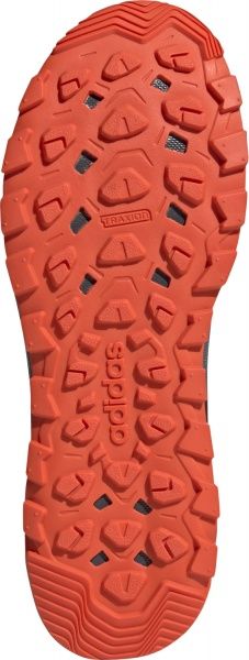 Кроссовки Adidas RESPONSE TRAIL FW4940 р.UK 10,5 серый