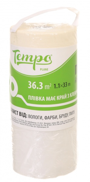 Плівка захисна Tempo Антибриск 1100 мм x 33 м