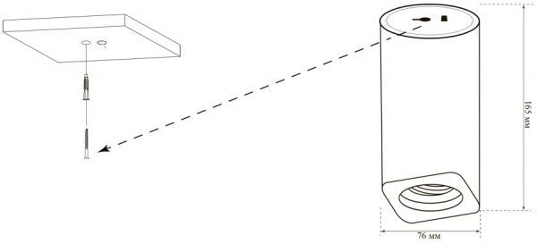 Светильник точечный Точка Света СВБ-002-165 MR16 9 Вт G5.3 белый 