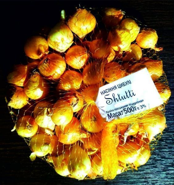 Луковица Shtutti 10/21 0,5 кг 