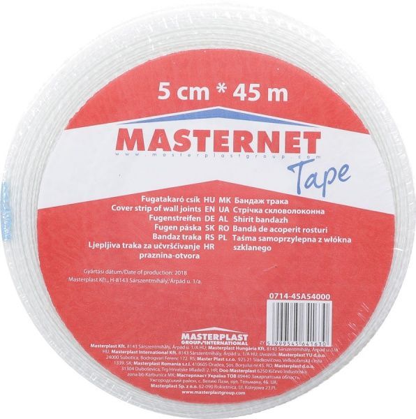 Стеклолента самоклеющаяся MASTERNET TAPE 50 мм x 45 м