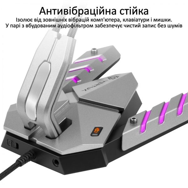 Мікрофон Streamer-3 LED, USB Grey