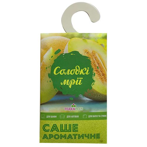 Ароматическое саше Сладкие мечты 