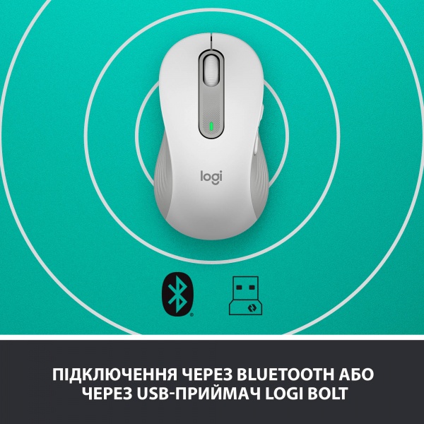 Миша Logitech Signature M650 L Wireless Mouse LEFT white (910-006240) 