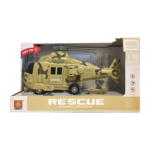 Гелікоптер DIY TOYS Рятувальний інерційний 1:16 6809404