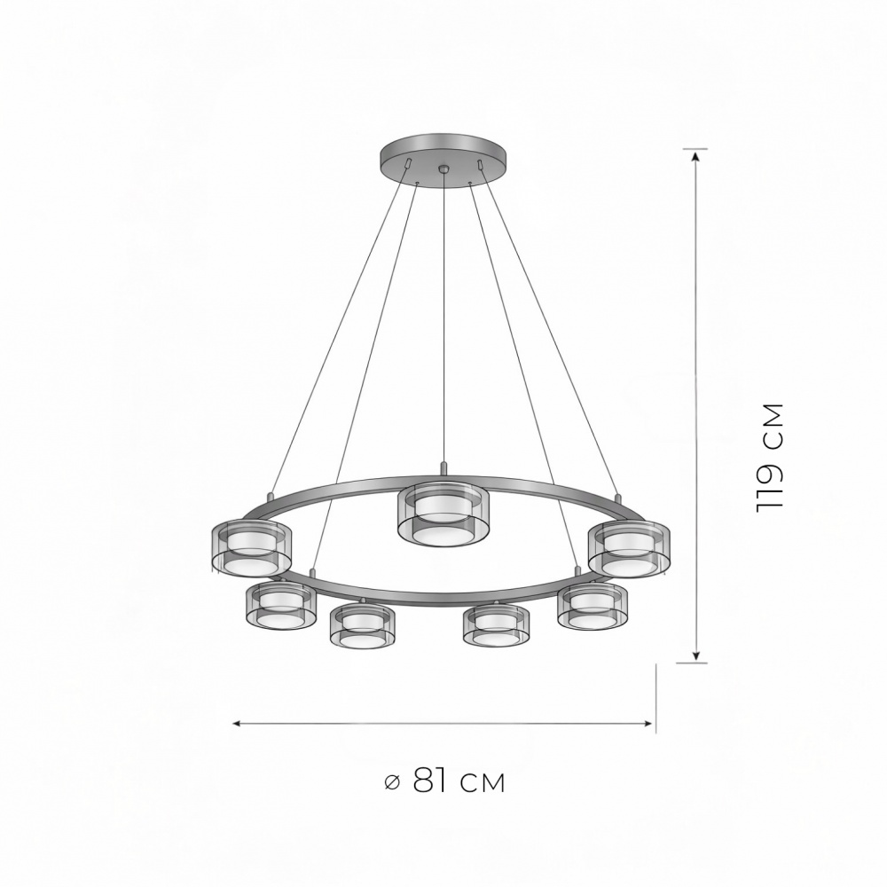 Люстра підвісна LIGHT SET DUSHA MS241-Y7 7x12 Вт GX53 чорний/молочний