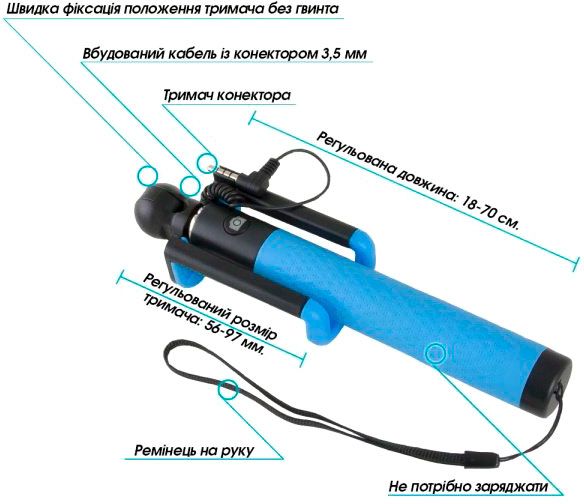 Селфи-монопод Piko M-002M blue 