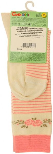 Получулки Conte-Kids TIP-TOP р.18 р.18 разноцветный 
