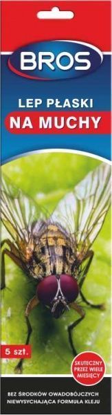 Стрічка липка Bros 5 шт.
