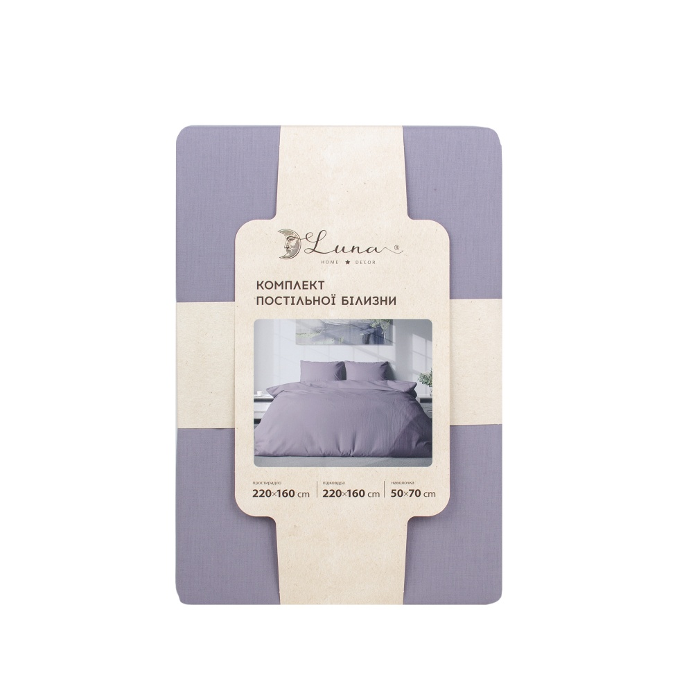 Комплект постільної білизни Mono 1.5 фіолетовий Luna
