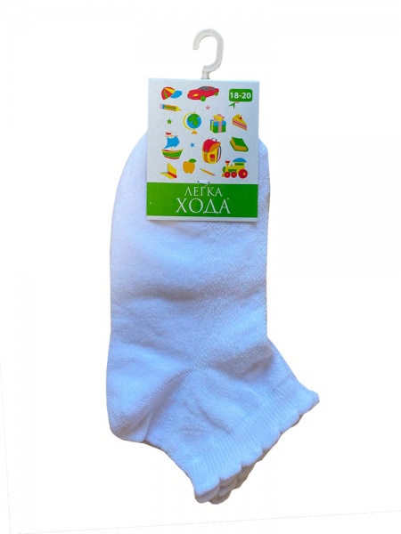 Шкарпетки дитячі унісекс Легка хода 9161 р.18–20 білий 