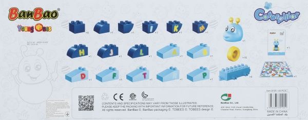 Конструктор BanBao Большие блоки Гусеница 4