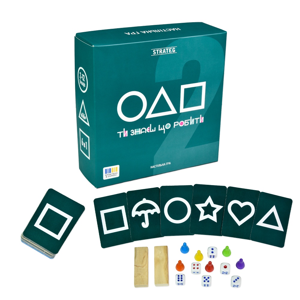 Гра настільна Настільна гра Ти знаєш що робити 2 (укр) 30841