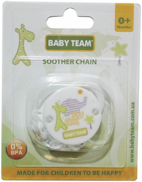Цепочка Baby Team для пустышки 3333