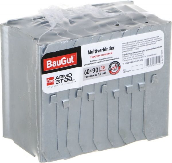 Соединитель продольный BauGut ARMOSTEEL для профиля CD 60 10 шт. 