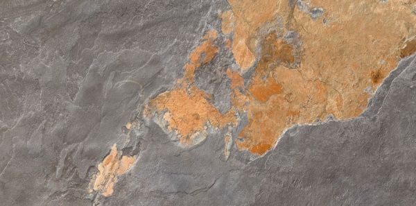 Плитка Zeus Ceramica Slate Multicolor ZBXST2BR 45x90x9,2 