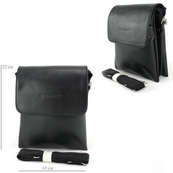Сумка мужская Wallaby 206 черный 