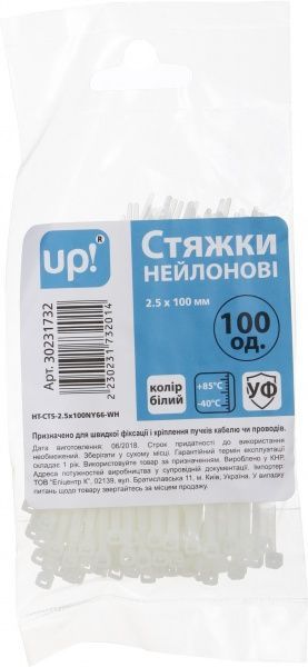 Стяжка кабельная UP! (Underprice) 2.5х100 мм 100 шт. белый 