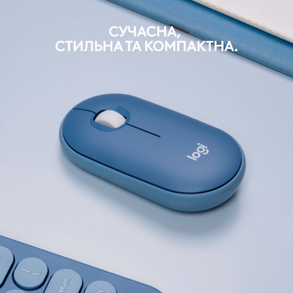 Мишка Logitech Pebble M350 Wireless Mouse blueberry (L910-006753) 