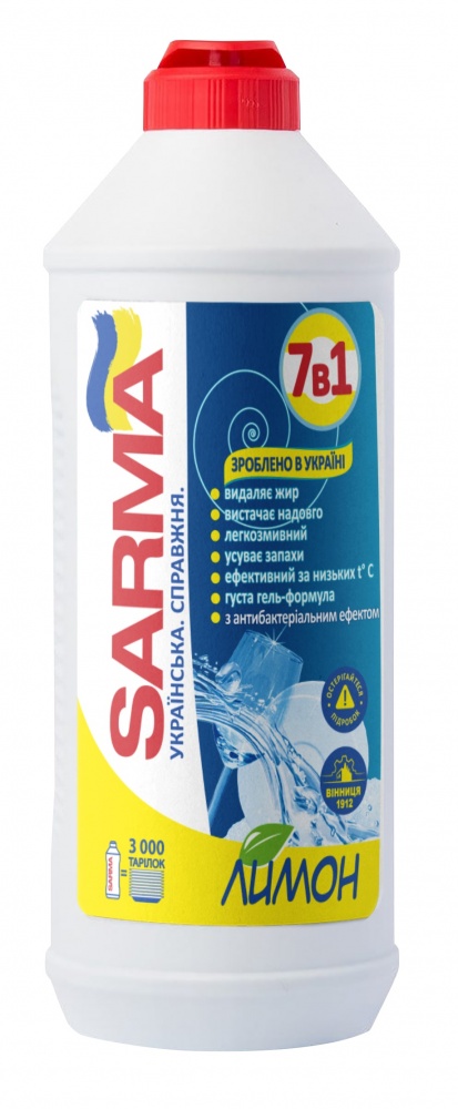 Средство для ручного мытья посуды SARMA Лимон 7 в 1 0,5л