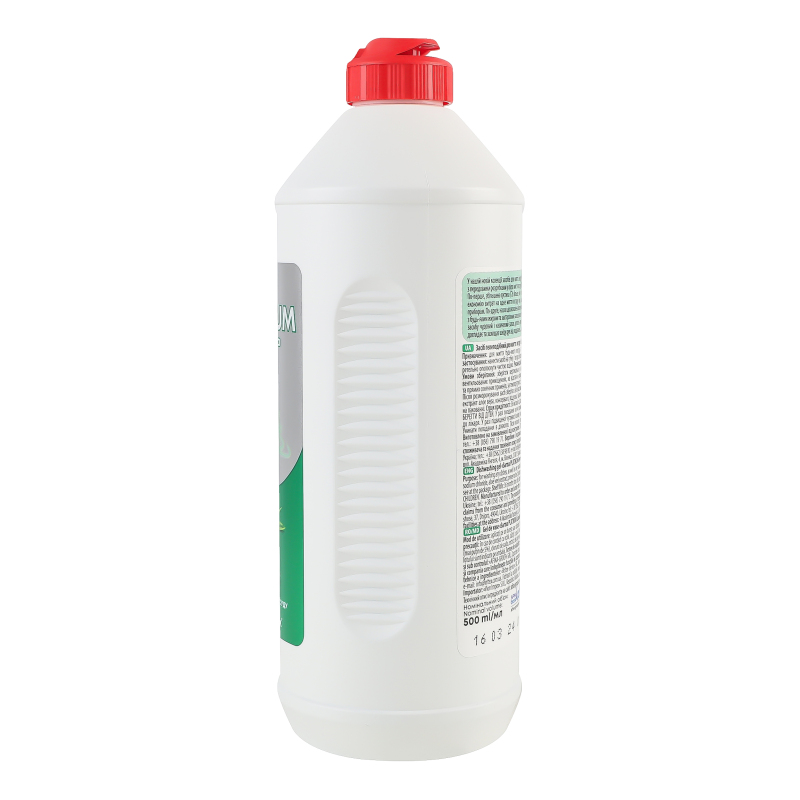 Средство для ручного мытья посуды SARMA Platinum Зеленый лимон 0,5л