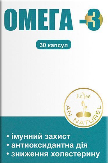 Капсулы ENJEE Омега-3 1000 мг 30 шт. 