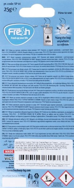 Ароматизатор подвесной FRESHWAY Scented Pearls Anti Tobacco