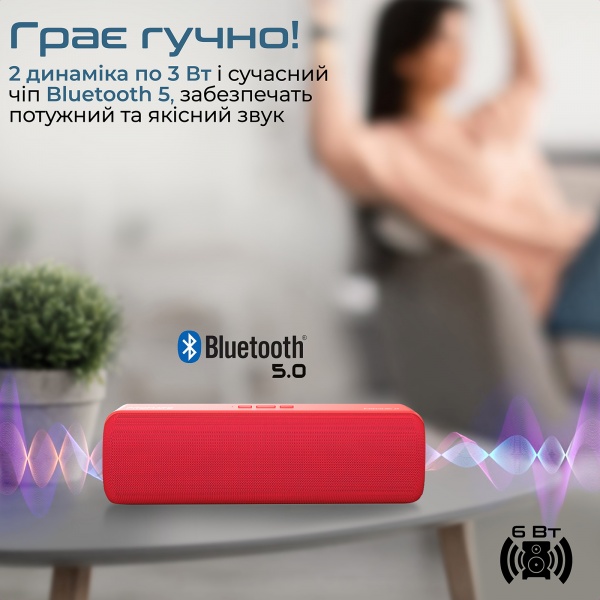 Акустична система Promate Capsule-2 2.0 red (capsule-2.red)