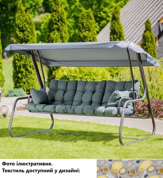 Качели с навесом Patio Celebes серый принт 220х157х134 см 461857 