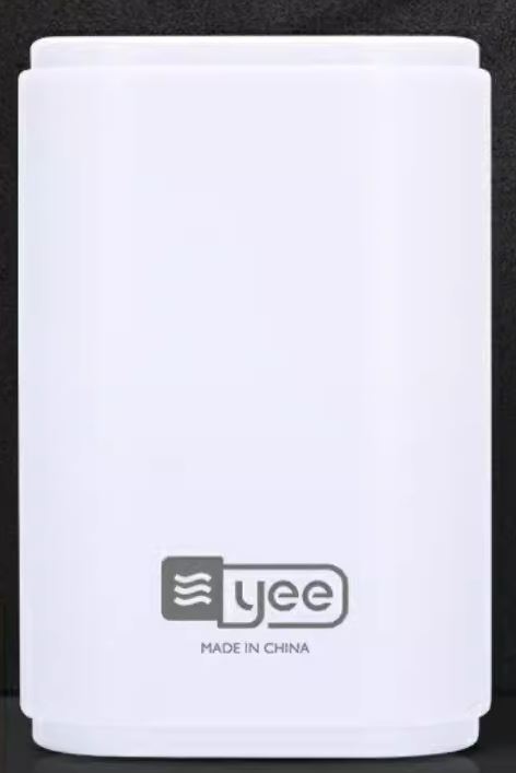 Компрессор YEE с USB-кабелем 15 Вт