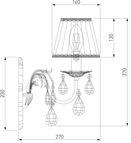 Бра Strotskis Cape Coral 1x40 Вт E14 бело-золотистый 3637/1 