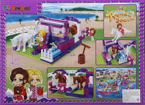Конструктор BanBao Пляж Конюшня