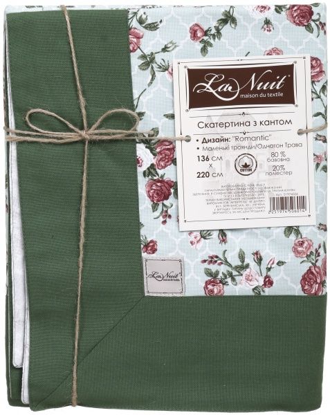 Скатерть Romantic Маленькие розы 136x220 см зеленый с рисунком La Nuit 