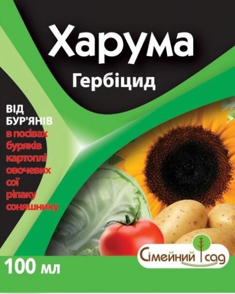 Гербицид послевсходовый Семейный сад Харума 100 мл