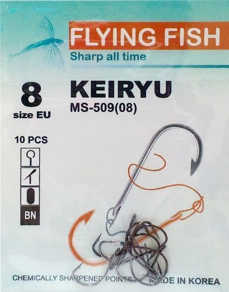 Крючок Flying Fish Keiryu №8 10 шт. MS-509(08)