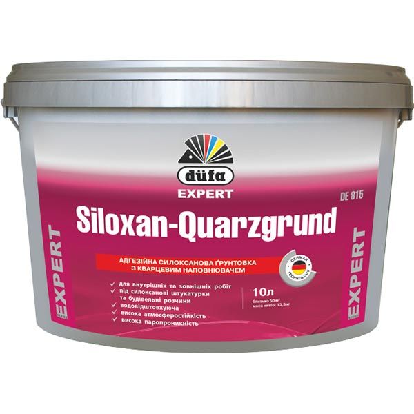 Грунтовка адгезионная Dufa Siloxan-Quarzgrund DE 815 10 л