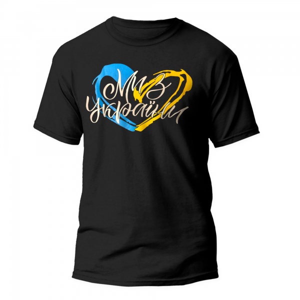 Футболка SVG с принтом 