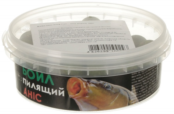 Бойлы King Fish 100 г ананас пылящие 14 мм