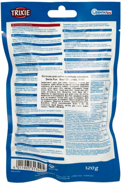 Косточка Trixie для собак Denta Fun прессованная жевательная кожа курицы 5 см 120 г 8 шт (31340)